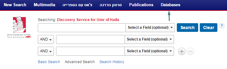 מאגר PsychINFO ebsco